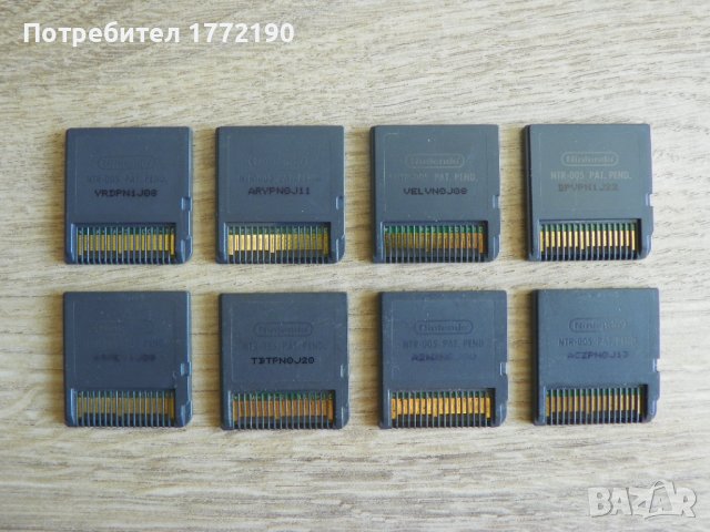 Игри за конзола Nintendo DS DSi (2DS & 3DS compatible), снимка 2 - Игри за Nintendo - 41909407