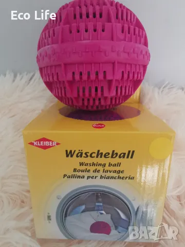 Kleiber - Немска еко топка за пране, снимка 2 - Други стоки за дома - 49521589