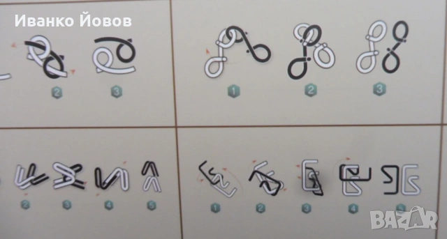 24 броя 3D метални пъзели – Образователни интелектуални играчки, повишаване IQ и EQ, подаръчна кутия, снимка 16 - Пъзели - 53519172