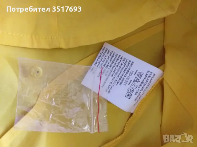 Дамска риза Bandolero S/M, снимка 5 - Ризи - 49723306