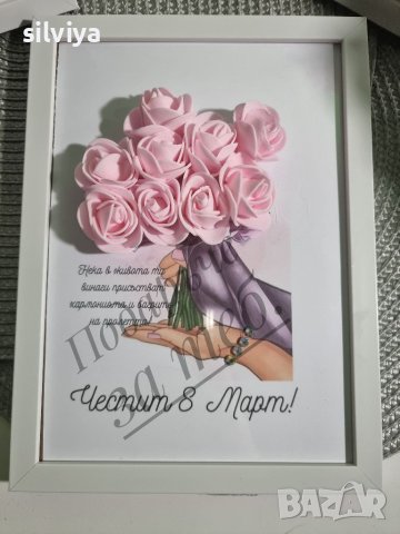 Букети в рамка с 3Д вечни рози, снимка 4 - Декорация за дома - 41163127