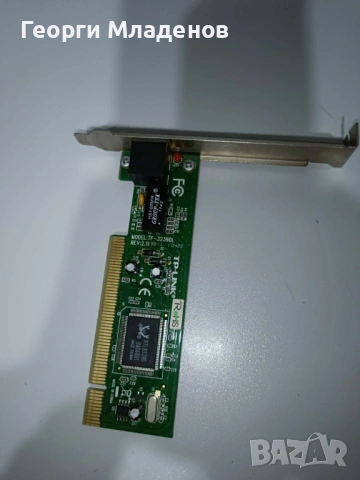 PC+GTX 1660 Ti+500W PSU + Philips монитор-целият лот -145 €(договорка), снимка 9 - Видеокарти - 53357209