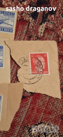 немски пощенски марки от Втората световна война,, снимка 5 - Филателия - 52496345