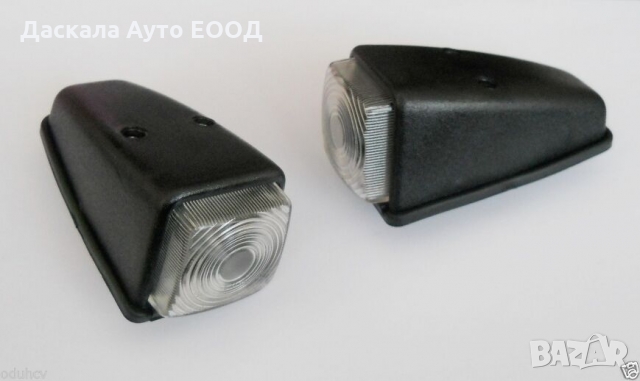  1 бр. габарити бели за ъгъл/покрив с крушка 12-24 волта , Полша, снимка 2 - Аксесоари и консумативи - 36077822