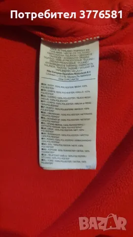 Суитчер Liverpool Nike , снимка 5 - Футбол - 49455916