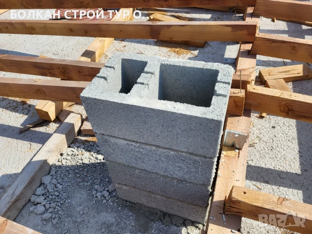 Строителни услуги ,зидария !