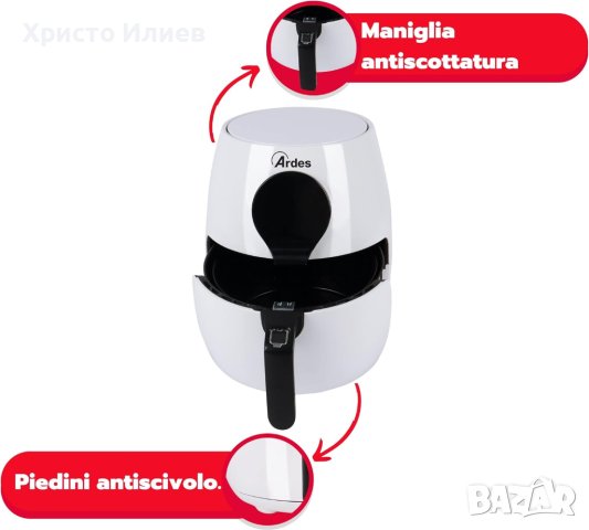 Нов фритюрник с горещ въздух Air fryer XXL ЕЪР ФРАЙЪР 7 програми 5L 1450 w, снимка 5 - Фритюрници - 44273603