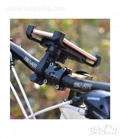 360°ЗАВЪРТАЩА СЕ СТОЙКА ЗА ТЕЛЕФОН ЗА КОЛЕЛО ИЛИ МОТОР - код 2612, снимка 2 - Аксесоари за велосипеди - 33929918