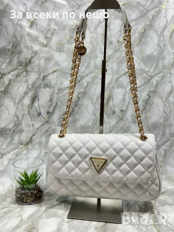 Дамска чанта Guess - Налични различни цветове Код D985, снимка 5 - Чанти - 47391395