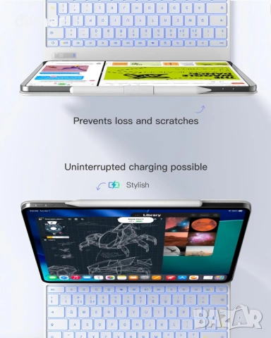 Inateck NeoMagic Магнитен калъф с клавиатура за iPad Air 13/Pro 12.9, снимка 8 - Лаптоп аксесоари - 53813205
