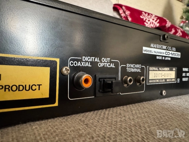 AKAI CD Transport CD-M939 , снимка 9 - Ресийвъри, усилватели, смесителни пултове - 52788389