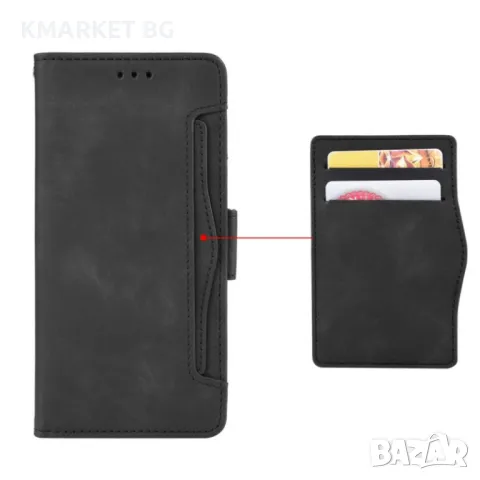 TCL 40 NxtPaper 5G Magnetic Wallet Калъф и Протектор, снимка 8 - Калъфи, кейсове - 48048106