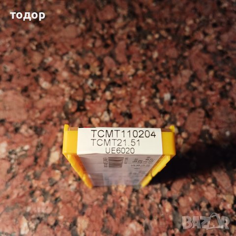 Твърдосплавни пластини ТСМТ110204, снимка 2 - Стругове - 41553607