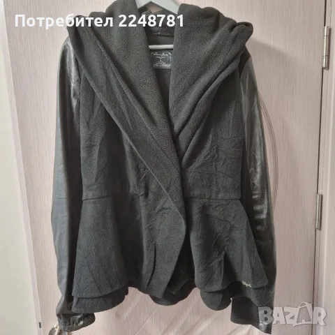 Дамско палто Pause jeans 