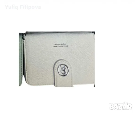 Дамски портфейл, снимка 10 - Портфейли, портмонета - 49328089