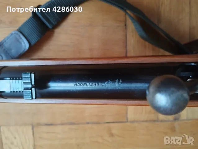 Въздушна пушка Haenel 310 4.4 mm, снимка 3 - Въздушно оръжие - 55777579
