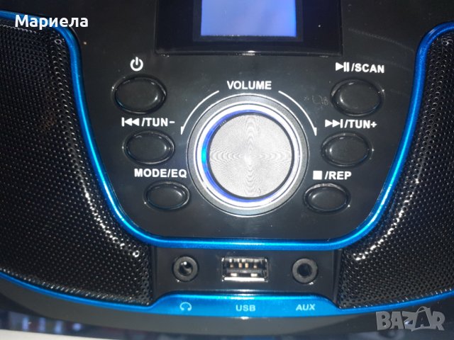 Преносим плейър Boombox Portable Bluetooth Digital Tuner FM Radio, снимка 4 - Аудиосистеми - 40469213