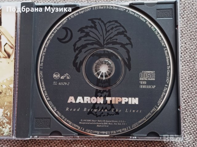 6 албума от щатите, снимка 13 - CD дискове - 34703502