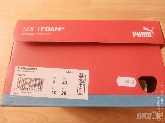 Оригинални маратонки Puma Flyer Runner Black номер 43 , снимка 9 - Маратонки - 41834388