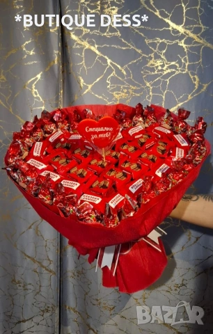 Сладък и голям букет " Само за теб " 💝, снимка 4 - Подаръци за рожден ден - 53094045