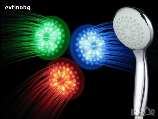 Светещ Душ в 7 цвята- LЕД Душ слушалка за баня, отличен за релакс в банята, снимка 6 - Други стоки за дома - 53864175