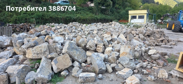 Дялън камък за габиони стени и градини, снимка 7 - Строителни материали - 51630138