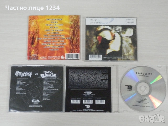 Crematory - 1995/ Madrigal - 2001/ Evangelist - 2013/Androphagous & Toxic Revolution - 2008 (split), снимка 4 - CD дискове - 44431038