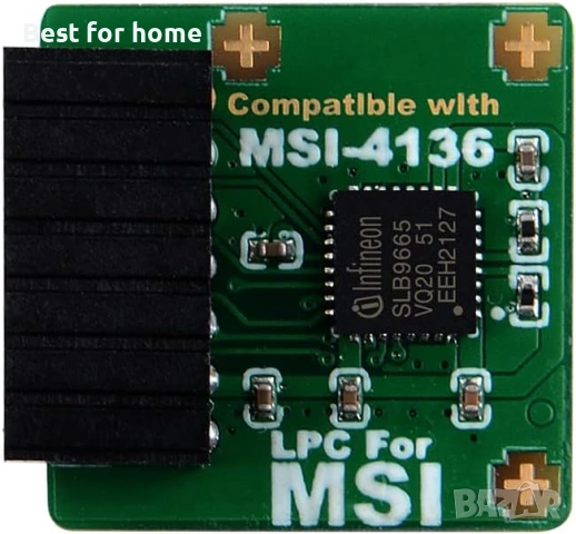 TPM LPC 14Pin модул с Infineon SLB9665 за дънна платка MSI