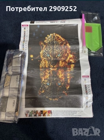 Създай магия с всяко едно камъче, снимка 2 - Декорация за дома - 52277166