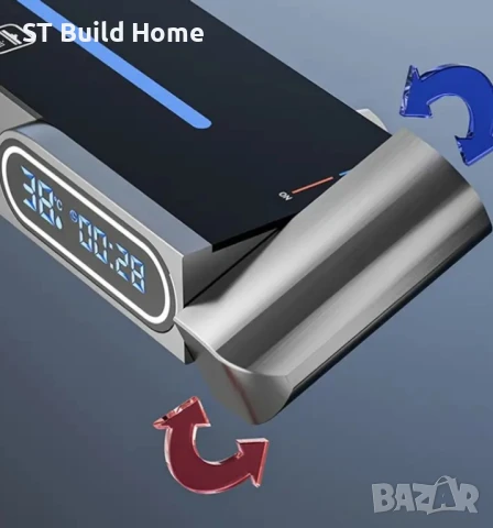 Луксозен Комплект Душ Глава с Цифров Дисплей – 4-функционален душ за баня, снимка 7 - Душове - 51237964