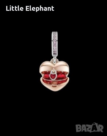 Сребърно висящо отварящо сърце,"You are my heart"Gold/ново