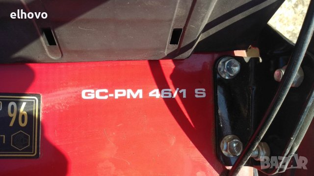 Бензинова косачка Einhell GC-PM 46/1 S, снимка 15 - Градинска техника - 41304561