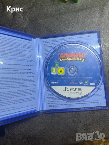 Игра за PS5 Garfield: LASAGNA PARTY, снимка 3 - Игри за PlayStation - 53518973