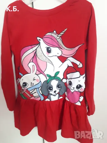 Коледна рокличка Н&М р-р 92/98