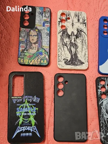 Кейсове за Samsung s24 , снимка 4 - Калъфи, кейсове - 55838446