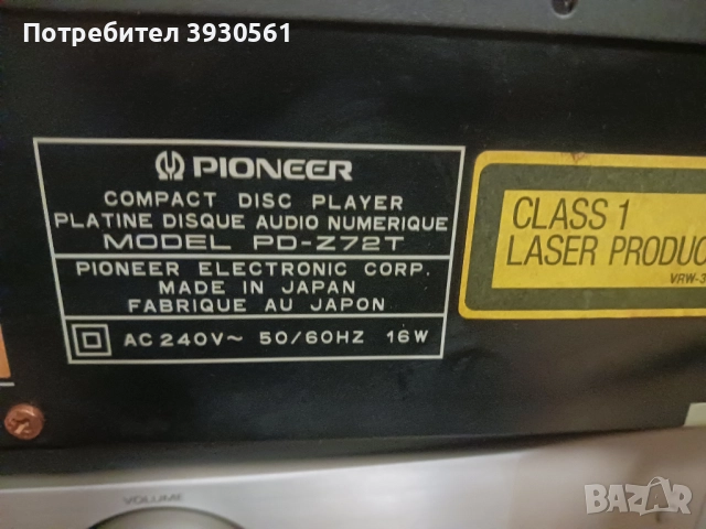 Cd плеьр pioneer pd z72t, снимка 4 - Ресийвъри, усилватели, смесителни пултове - 52776944