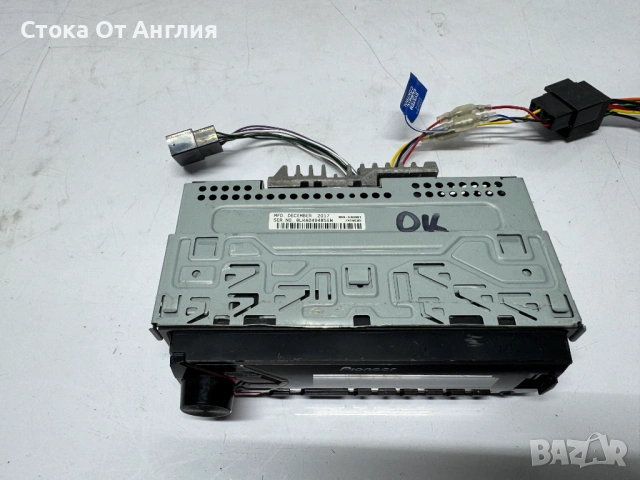 Радио за кола CD - Pioneer MVH-S300BT/ Bluetooth, снимка 5 - Аксесоари и консумативи - 53094733