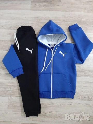 Ватирани детски екипи Puma- до 16 години 