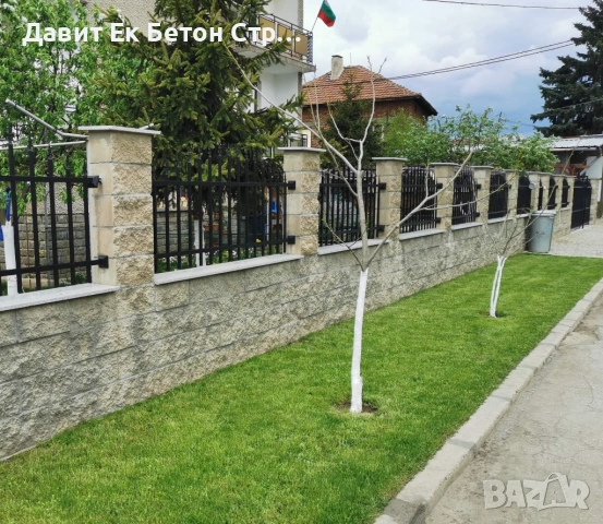 Огради от бетонови блокчета имитиращи дялан камък, снимка 3 - Строителни материали - 53816346