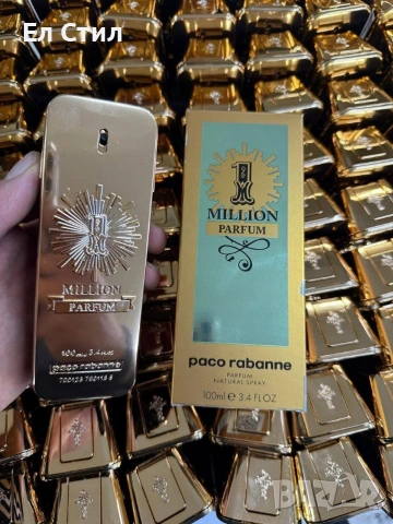 🩷Дамски и мъжки парфюми НА ЕДРО 18€ топ Цена Минимална поръчка 5 бр може микс🩷🩷🩷🩷, снимка 3 - Дамски парфюми - 53628526