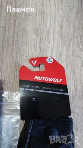 Мото ръкавици Motowolf, снимка 4 - Аксесоари и консумативи - 56235574