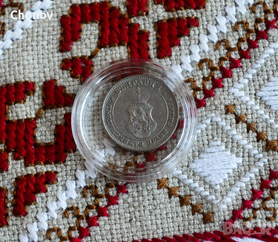 България 10 стотинки от 1912 година - Отлична, снимка 4 - Нумизматика и бонистика - 53174060