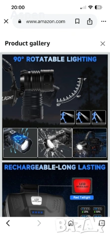 Мощен LED челник - ЧИСТО НОВ, снимка 8 - Къмпинг осветление - 53864967