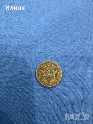 50Стотинки 1937 Обърнат герб , снимка 4 - Нумизматика и бонистика - 51667258