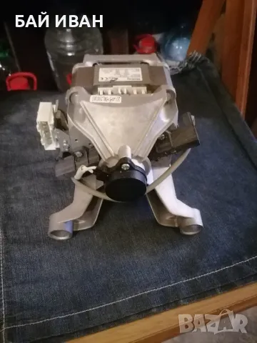 ЕЛ МОТОР ЗА ПЕРАЛНЯ ФИН ЛУКС , снимка 3 - Перални - 49863222