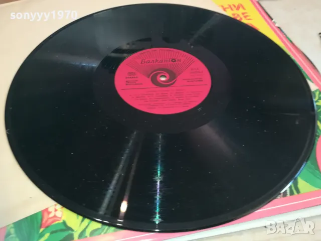 ЗЛАТНИ СТИХОВЕ ЗА ДЕЦАТА 2510241350, снимка 2 - Грамофонни плочи - 47715652