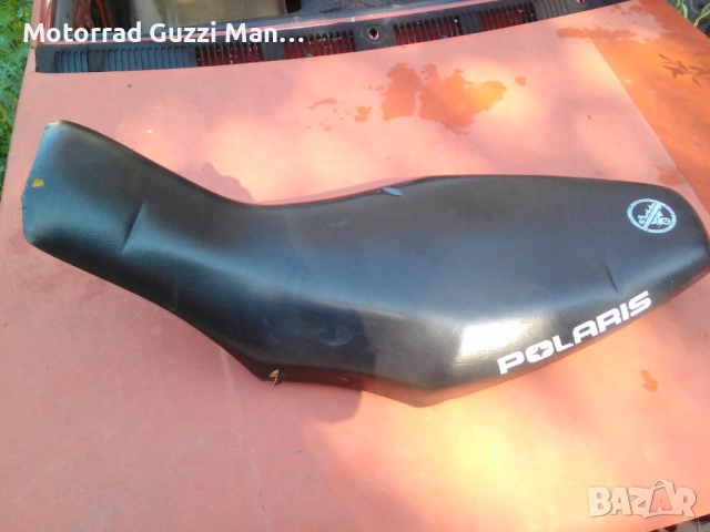 ATV/UTV . Амортисьори,Части,Джанти и Гуми за ATV-та, снимка 10 - Части - 52043336