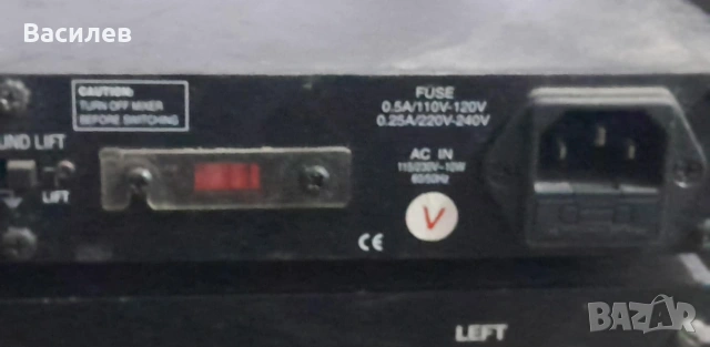 Стъпала , снимка 4 - Аудиосистеми - 53194042