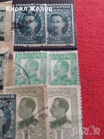 Пощенски марки ЦАРСТВО БЪЛГАРИЯ стари редки перфектно състояние уникати за КОЛЕКЦИЯ ДЕКОРАЦИЯ 37284, снимка 13 - Филателия - 40386543