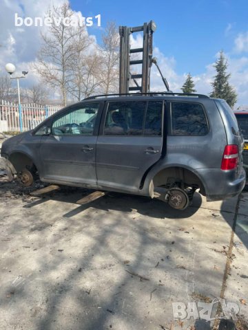 Фолксваген Туран Volkswagen Touran 1.9 tdi 101 kc 2005Г на части, снимка 2 - Автомобили и джипове - 44398522